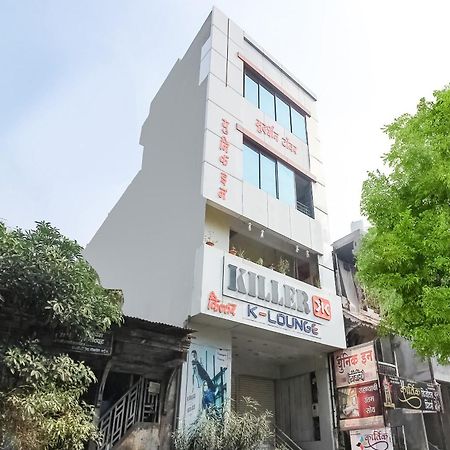 Hotel O Unique Inn Dhule Экстерьер фото